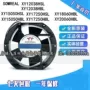 散热1725020060hbl风扇