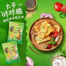 ̫ƽǴK25g*17/8[߲ζ恆ѠIBeʳ