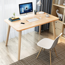 北欧电脑桌台式家用学生学习办公写字桌餐桌简易现代卧室木质书桌
