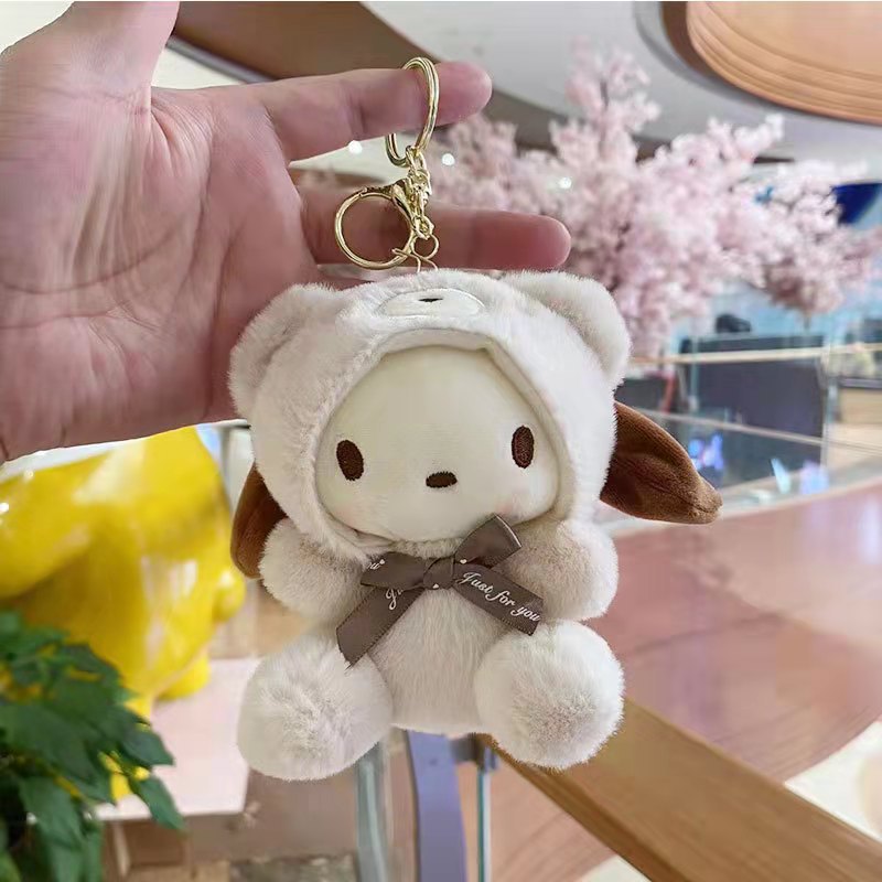 Colgante de felpa sanliou yugui perro llavero accesorios muñeca coolomi muñeca regalo juguete