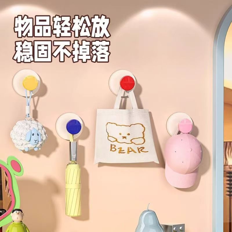 Jiachang Dopamine Suction Cup Hook, No Drilling Required, Strong Load-Bearing, Bathroom Wall Towel Kitchen Storage, Traceless Adhesive