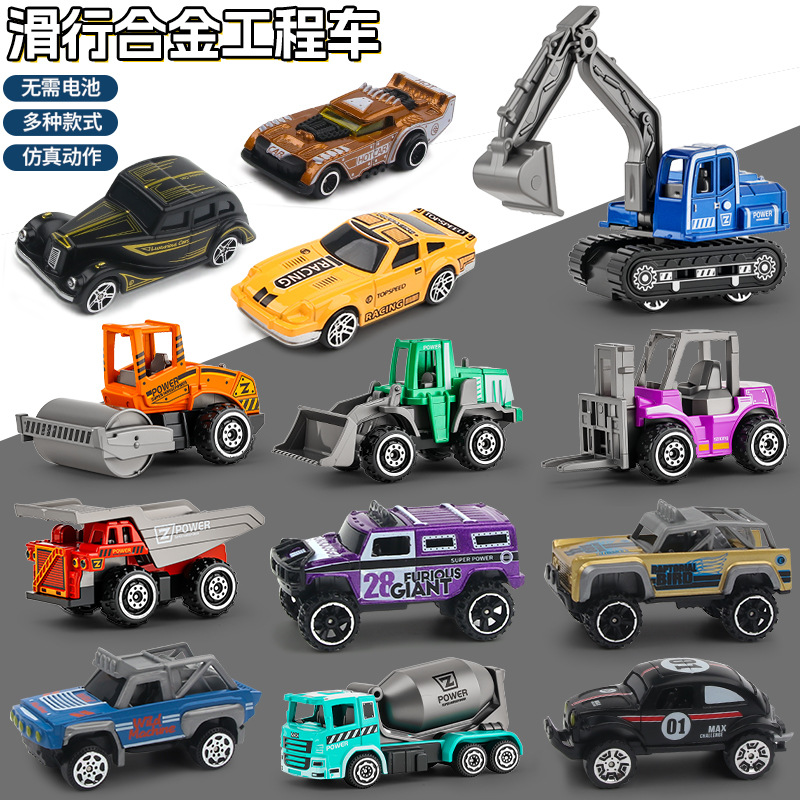 Realistic cartoon small excavator for boys