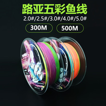 5���~�� 300��/500��PE��8�� �����R�~��·�������hͶ��ើ�ើ�