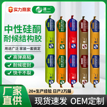 ͨһĻ�������Թ�ͪ�ͺ�ߏ���ճ���ܷ��z������ɲ��ѷ�ˮ�Y���z