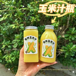 �rե����֭������ƿ�[��һ����ʳƷ��pet��֭��ϱ����u�������