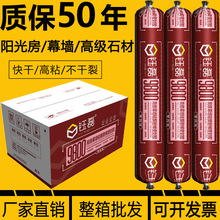 С��Ļ��ꖹⷿ�X�ܰ���p��ˮ����ܷ����9800���Թ�ͪ�Y���z