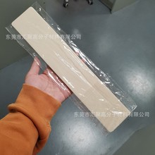 �Ԅӳ�����ī���d�| �����̠��w�V��ӡ�²��� �y�д�ӡ�C�Ĳ�