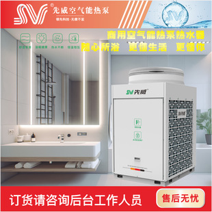 ���ü��й���ˮϵ�y���C�՚��ܟ��ʡ늟�ˮ���WУ����׃�l������