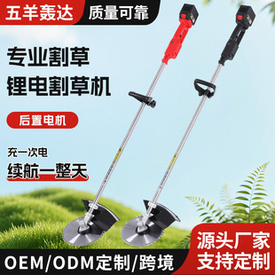 �¿�늄Ӹ�ݙC�๦���늳��ݙC�L�m������ͥԺ���ʽ��ݙC���l