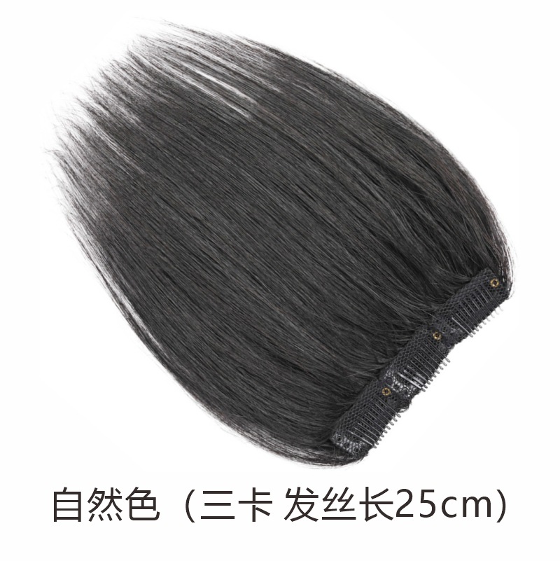 완전 손으로 짠 리얼 헤어(카드 3장 25cm) 내추럴 컬러