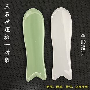��Ȼ��ʯ�~�ι�����۲��ܽ��Ę�沿���ݰ�С�~����~β��Ę��