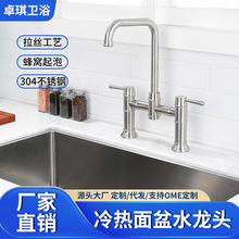 304���P�ˮ���^���ÿ����D�p�����ˮϴ����ˮ�ۏN��ˮ���^���l