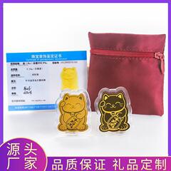 震え音招き猫金箔携帯電話は金片足金携帯電話を貼って肖蛇金箔を飾って招き猫の赤いバッグを運ぶ