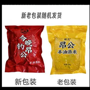 ͦ�����㰺�����;��׸C��Ұ��S�����S��~��C��ˮ�����300g��