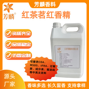 FLC50&mdash;�t�����t�㾫 �ջ����I�����㾫ԭҺ��ˮ����ˮ��ԭ�����l