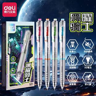 ����ss001��ҫ�Tʿ��߅�Α�ʿ�������ԹPAS�p��P��0.5̼�غ�