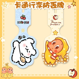 证件卡、挂绳;手机挂绳;手机挂件