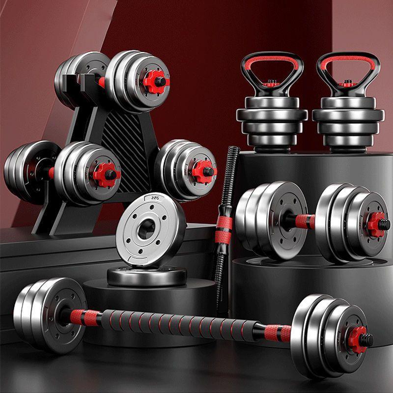 Dumbbell Men's Fitness Household Equipment Adjustable Training Arm Muscle Strength Training Dormitory College Students Special Kettlebell Barbell