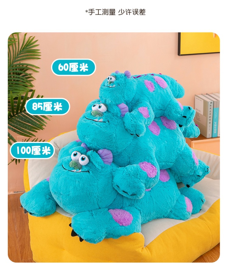 趴款蓝猫怪 (4).jpg