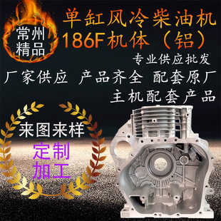 ���݆θ��L����͙C�X�C�w 186F���͙C���w����C�����S��10�R��
