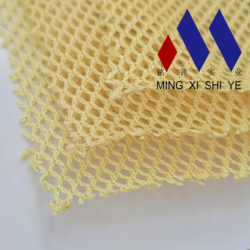 芳纶布 芳纶面料 芳纶1414头网布 芳纶1414长丝 空呼器头罩面料