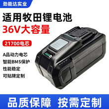 36V늄ӹ늳ظݙC늳ؽM