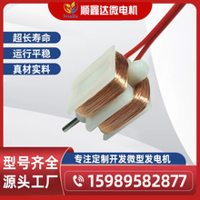 ˮ���l늙C/ˮ���l�26늙C/22ˮ���l늙C