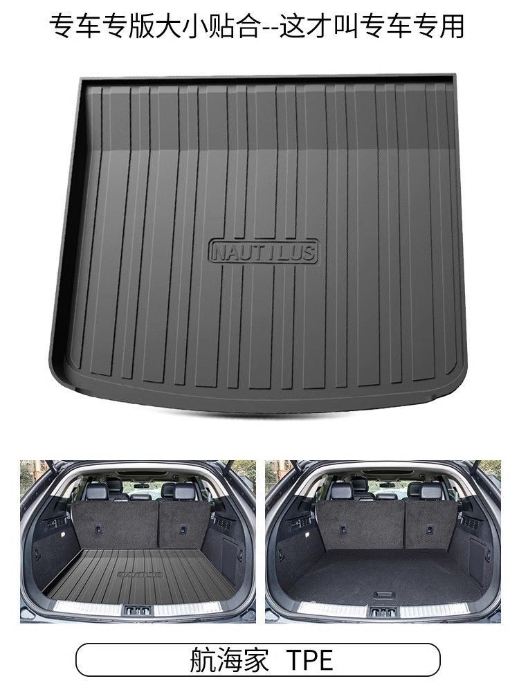 lincoln aviator navigator lincoln z lincoln continental lincoln mkc special trunk mat tpe car trunk mat