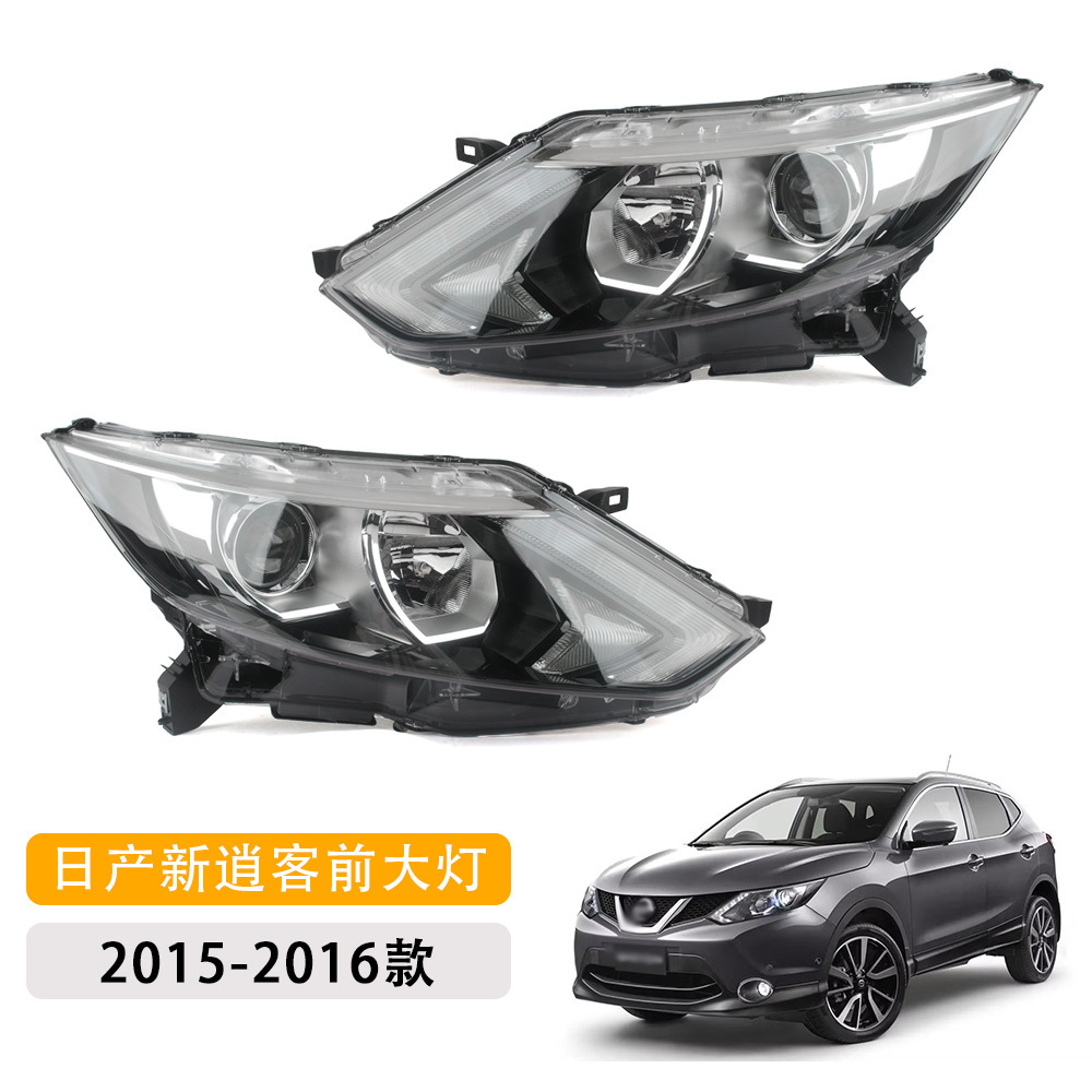 Aplicable a 15 - 16 tipos de semieconjunto de faro delantero, nuevo tipo de faro delantero