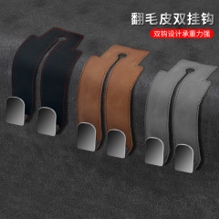 車用フック、スエードレザー、金属製車用フック、車載用隠し多機能シート、後部座席用小型フックの卸売