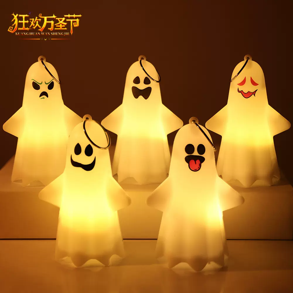 万圣节手提南瓜灯萬聖節捣蛋鬼装饰摆件幽灵灯挂件派对道具批发