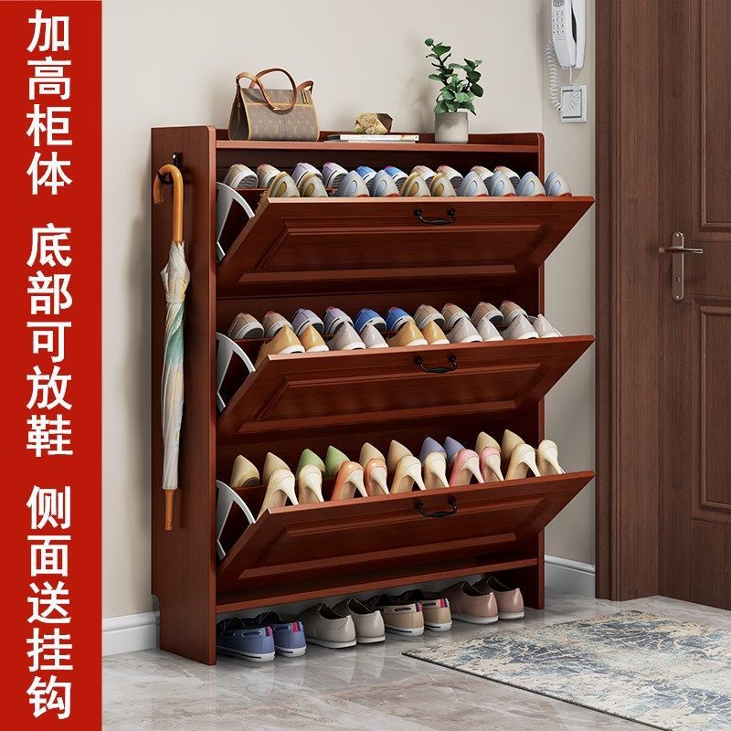 Modern Chinese-Style Flip-Up Shoe Cabinet 17cm for Home Entrance, Narrow Hallway, Space-Saving, Large Capacity Shoe Rack, Top-Selling Item
