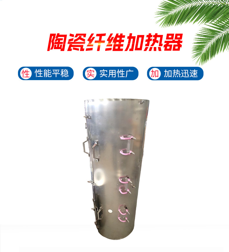 陶瓷详情_02