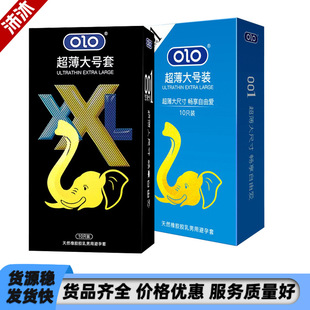 OLO��ȫ��10ֻ�b���������״�̖С̖��������Ʒ�S��ֱ�Nһ�����l