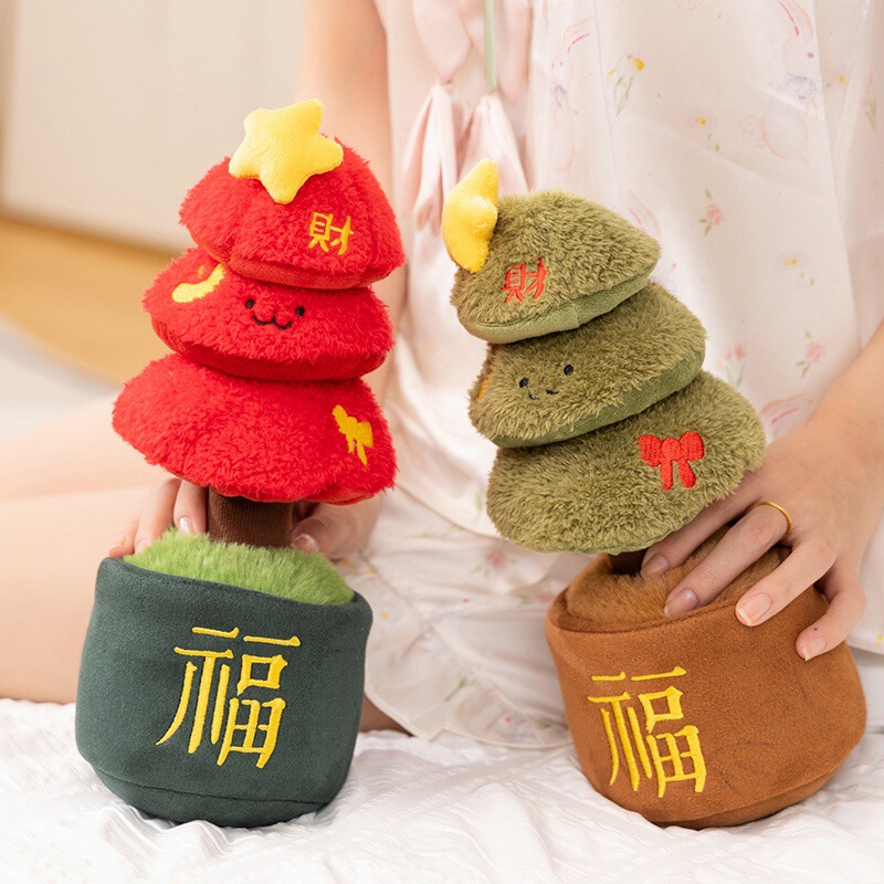 祈福圣诞树毛绒玩具创意圣诞节礼物公仔节日装饰摆件跨境爆款玩偶|undefined