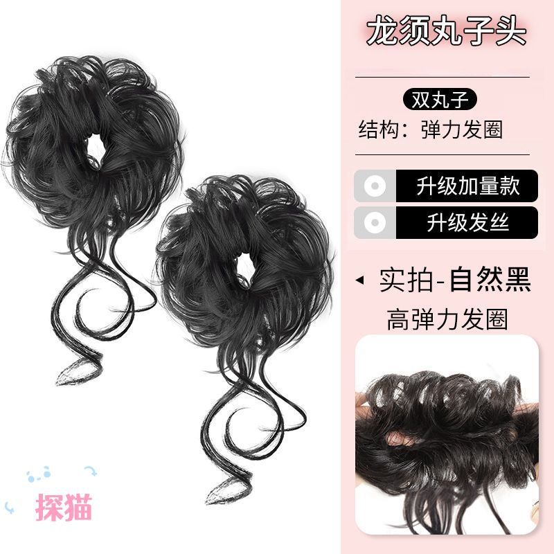 Cabeza de pelo de pelo