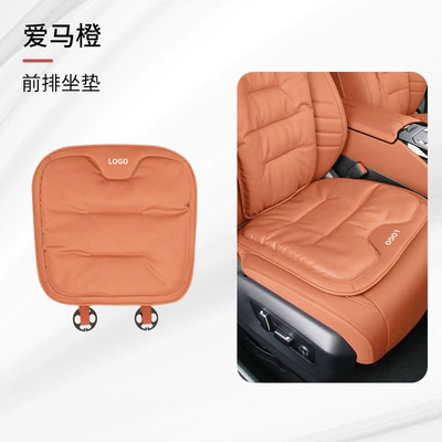 Seat cushion, seat cover Cover Rear Seat Cushion - love-horse-orange-front-seat-cushion-leaflet-mercedes-benz
