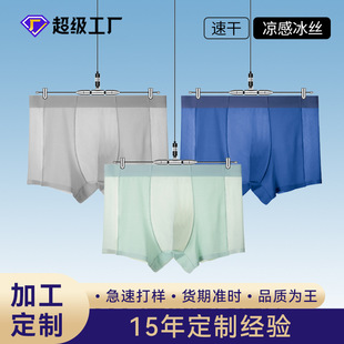 �ļ���ʿ���z��ѝ��ˬ�����W�׃�ѝ��͸���ٸɟo�ۿ��{ѝ�ӹ�����