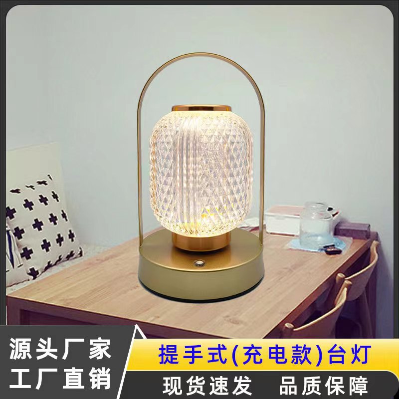 Portable lamp desk lamp wireless charging outdoor camping lamp camping lamp tent lamp Amazon explosion bedside bedroom
