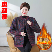 ���������׷����q�ӽq�����~���¿������b��ů�A�Ië��ᘿ����_��