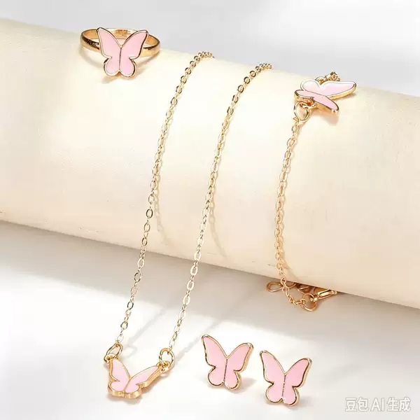 New European and American Jewelry Women's Fashion Temperament Personality Butterfly Necklace Ear Stud Ring Bracelet 4-piece Set Wholesale