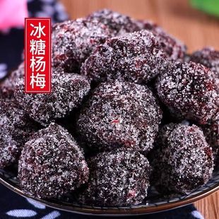 ���Ǵ��÷�����r���ư���Ԓ÷���������������ѩ�����T��ʳ