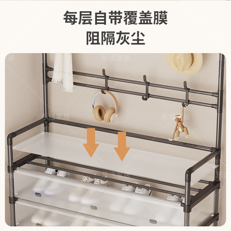 防尘鞋帽架落地一体式多层家用门口宿舍鞋柜结实耐用简易挂衣帽架|undefined