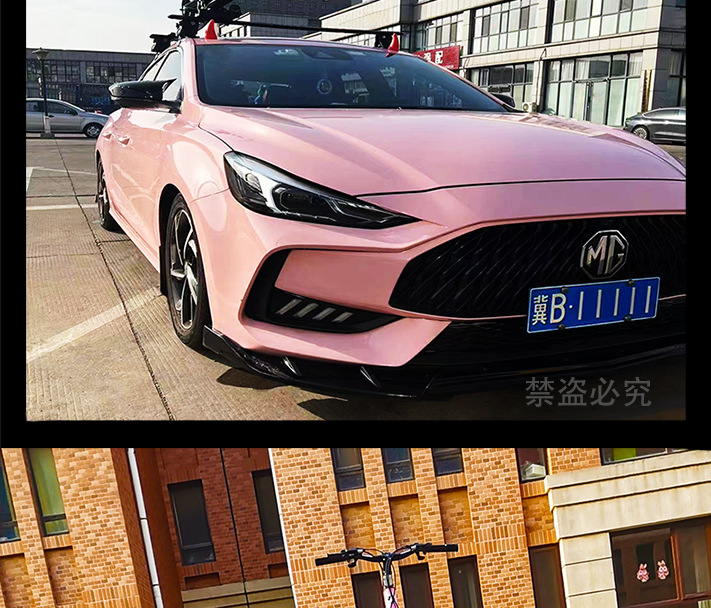 Suitable for Sedan, Suv, Car, Bicycle Rack, Universal Roof Bicycle Rack, Luggage Rack, Car Rack, Bicycle