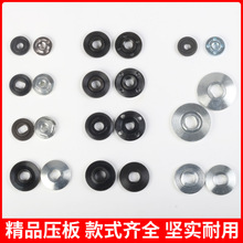 电动工具配件大全夹板压板精品钢夹板出口跨境切割机角磨机云石机