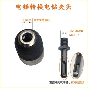 荊A�^E03-4 ��N�D�Q�荊A�^ ��צ ���^ ��צ�^ 1.5-13mm���i