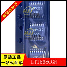 LT1568CGN �zӡ1568 �NƬSOP-8 ��Դ�V���� �O���� ���l��ԴRC