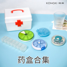 ����7���L�lș������ș�м����A�� �ռ{�� ����ș�� ����y������