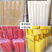 �����ˮ�����������ڹ���ֈA�η����ķ���ͨ��·����ƺ����