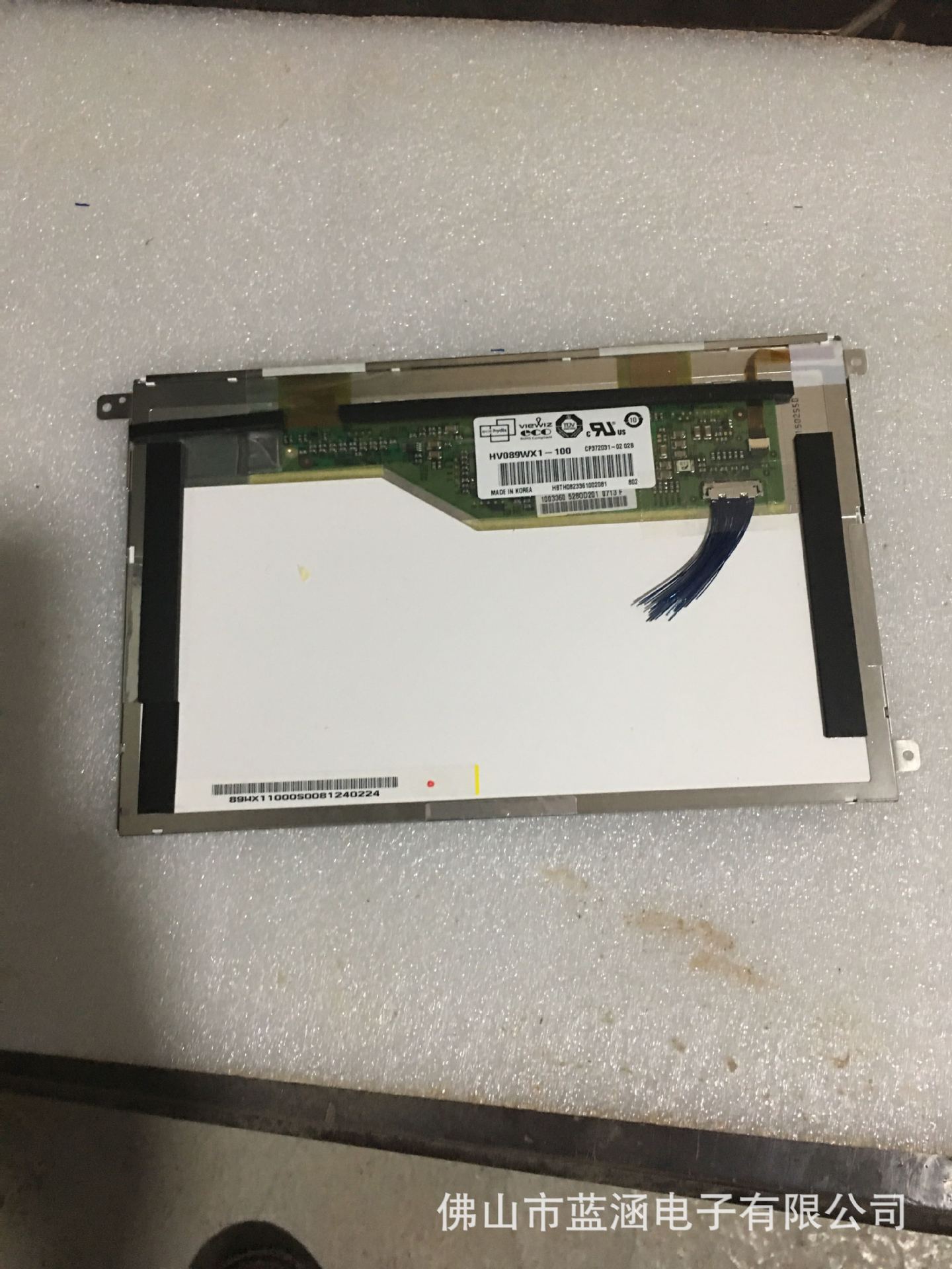 原装 现货出售 HV089WX1-100  拍前请联系客服确认型号和参数